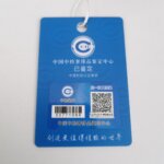 Gucci Dionysus — фото 9