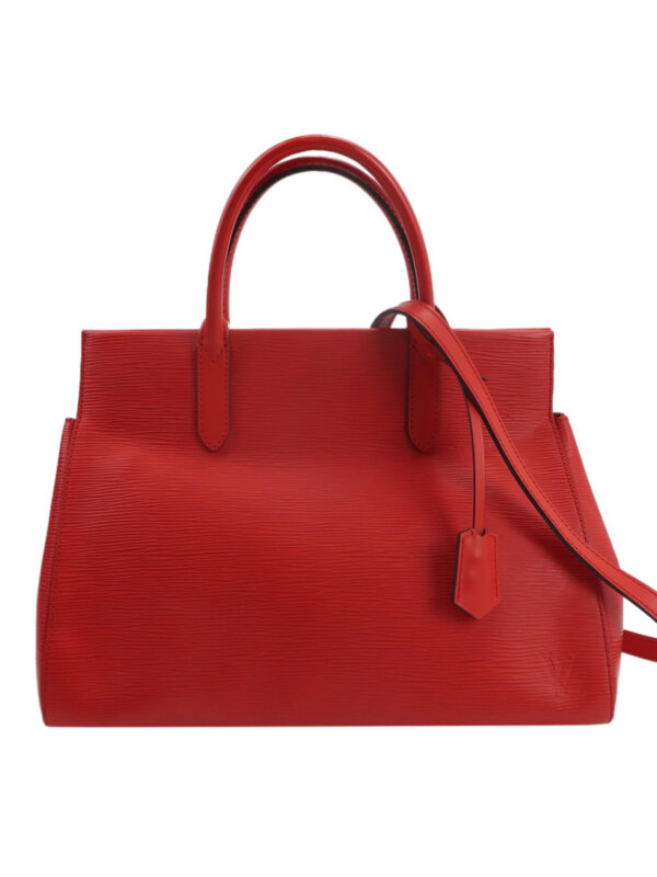 Louis Vuitton Marly LV — продано