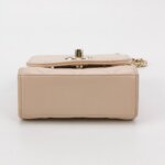 Chanel Trendy CC — фото 6