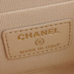 Chanel Trendy CC — фото 8