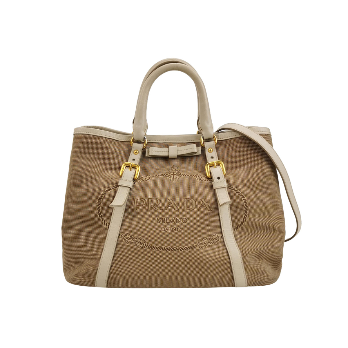 Prada Logo Crossbody — фото 1