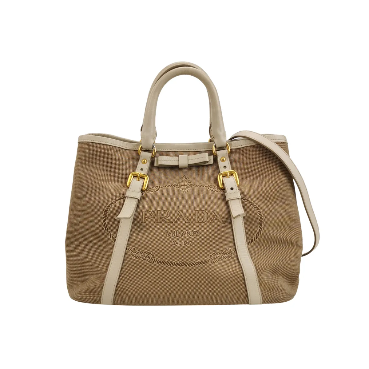 Prada Logo Crossbody — продано