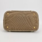 Prada Logo Crossbody — фото 6