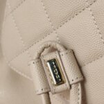 Chanel Affinity C — фото 14