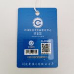 Celine Frame — фото 10