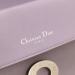 Dior Be Dior Dior — фото 8