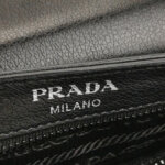 Prada Leather Shoulder Bag — фото 8