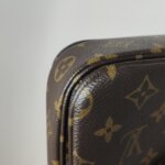 Louis Vuitton Pochette Metis Monogram S-lock — фото 23