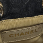 Chanel Quilted Crossbody — фото 10