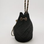 Chanel Quilted Crossbody — фото 3