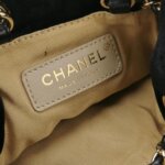 Chanel Quilted Crossbody — фото 8
