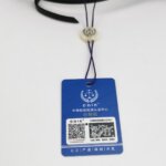 The Row N/S Par — фото 9