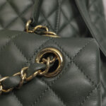 Chanel Urban Spirit C — фото 13