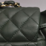 Chanel Urban Spirit C — фото 17