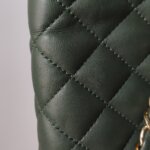 Chanel Urban Spirit C — фото 19