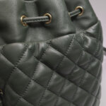 Chanel Urban Spirit C — фото 24