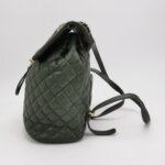 Chanel Urban Spirit C — фото 3