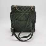 Chanel Urban Spirit C — фото 5