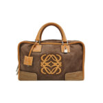 Loewe Amazona — миниатюра 1