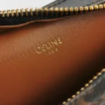 Celine Croque (Селин) — фото 8