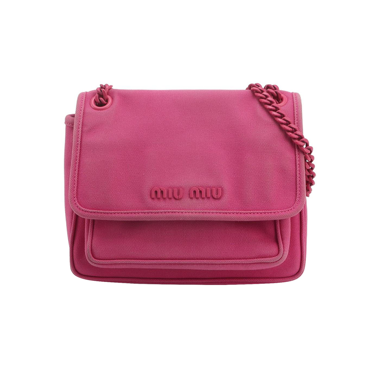 Miu Miu Logo Shoulder Bag — продано