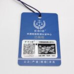 The Row N/S Park Logo — фото 9