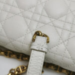 Dior Caro CD — фото 12