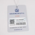 Miu Miu Arcadie Logo — фото 9