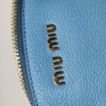 Miu Miu Logo Crossbody — фото 15