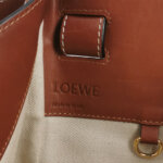 Loewe Hammock — фото 8