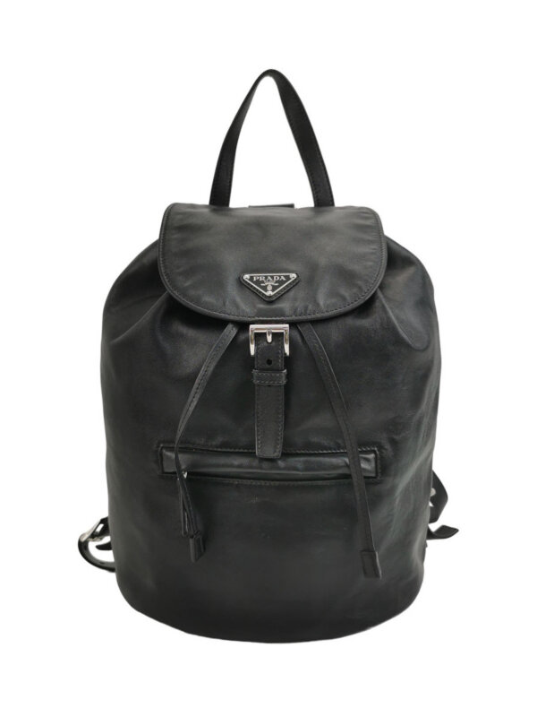 Prada Backpack — продано