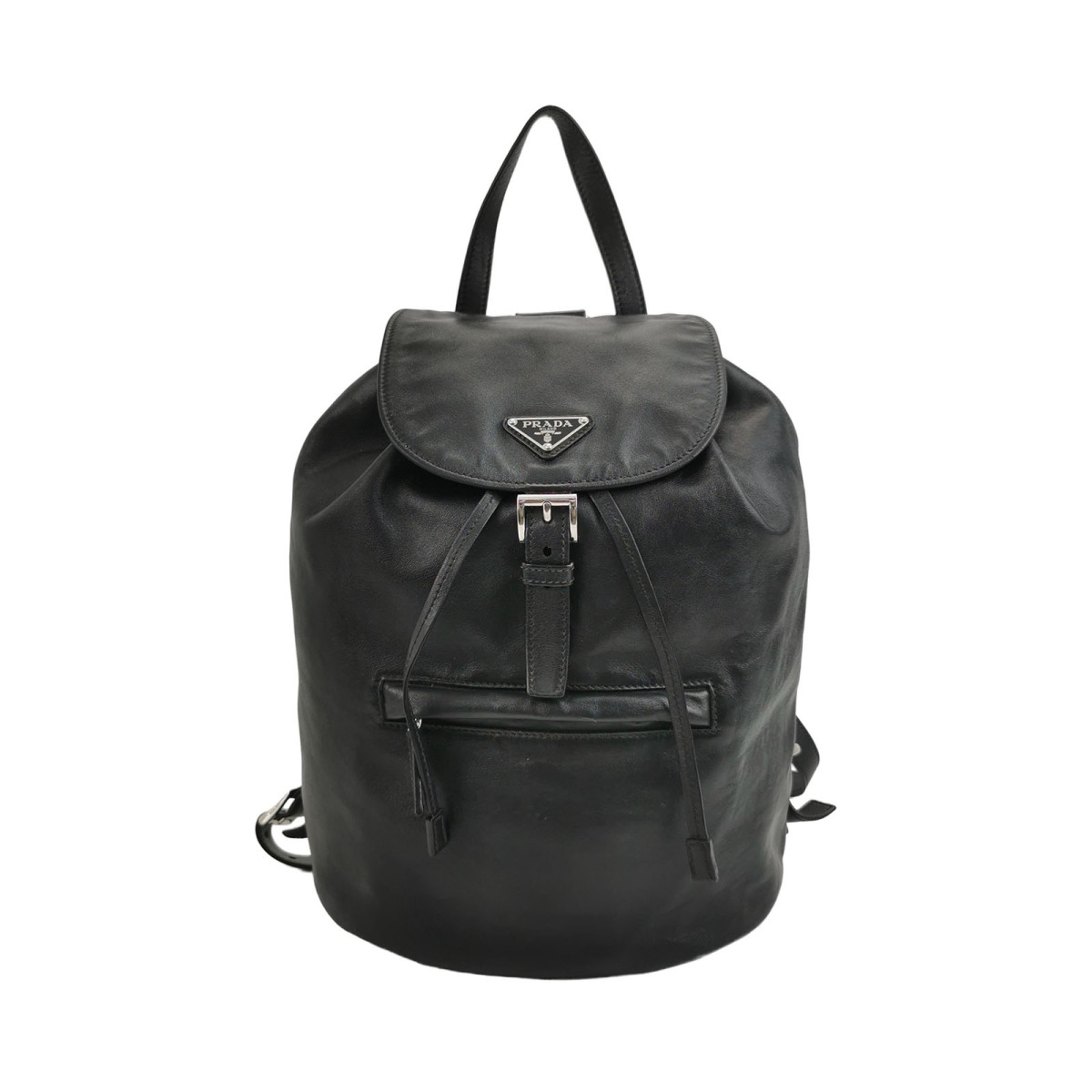 Prada Backpack — продано