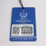 Saint Laurent Sac de Jour — фото 9