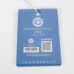 Loewe Puzzle Fold logo — фото 8