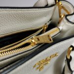 Prada Logo Crossbody — фото 12