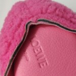 Loewe Animals — фото 18