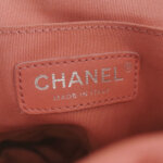 Chanel Urban Spirit VC — фото 8