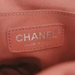 Chanel Urban Spirit — фото 8