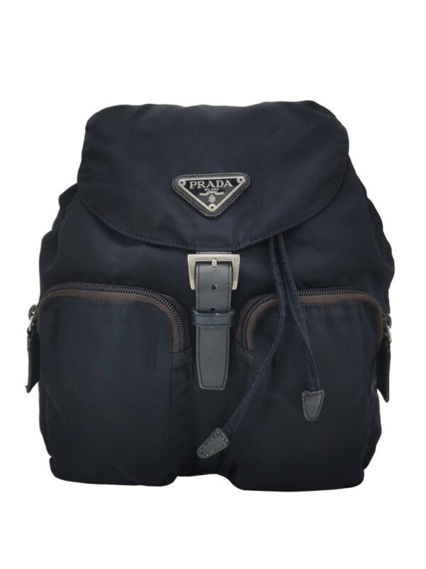 Prada Small Backpack — продано