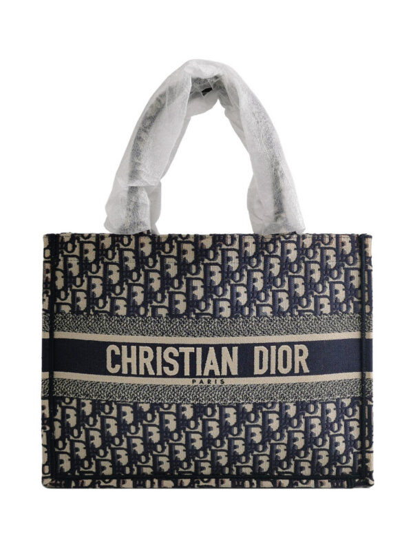 Dior Book Tote Oblique — продано