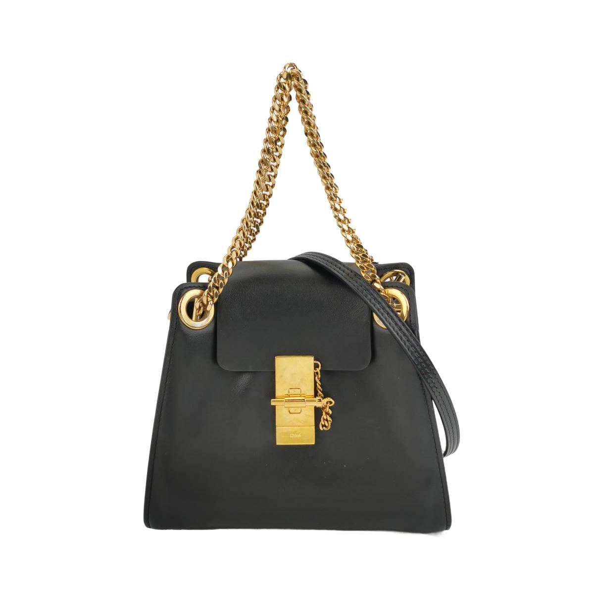 Chloe Annie Logo — продано