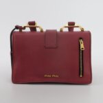 Miu Miu Crossbody — фото 5