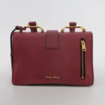 Miu Miu Lambskin Crossbody (Миу Миу) — фото 5