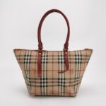 Burberry Salisbury — фото 5