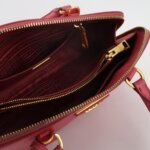 Prada Promenade — фото 7