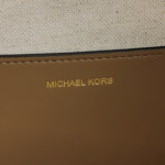 Michael Kors (MK) Nolita — фото 8