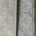 Goyard Cap Vert Y (Гояр) — фото 20
