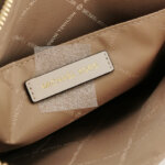 Michael Kors (MK) Carson — фото 8