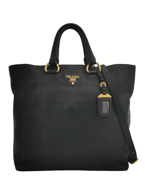 Prada Logo Crossbody — продано