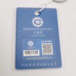 Celine Tabou — фото 9